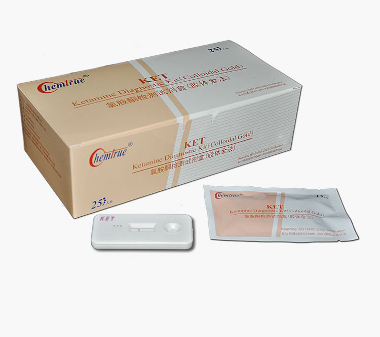 K粉氯胺酮金标快速检测试剂盒